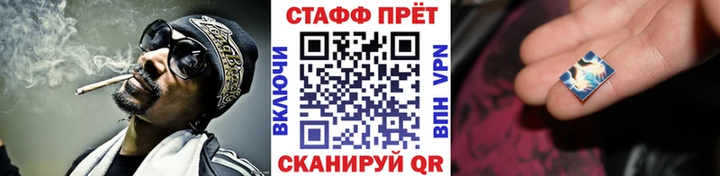 Мефедрон Болхов