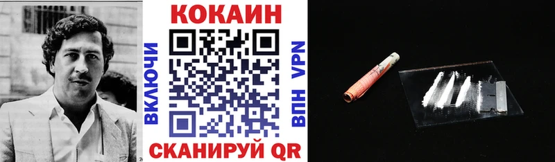Наркотические вещества Болхов Галлюциногенные грибы Alpha-PVP АМФЕТАМИН Мефедрон ГАШИШ