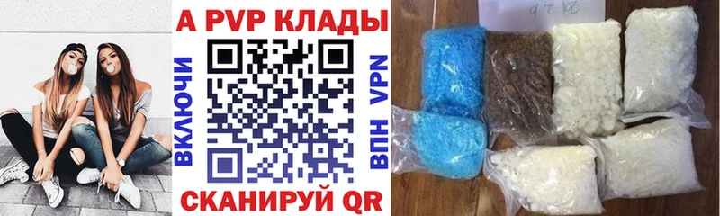 Alfa_PVP СК  Болхов 