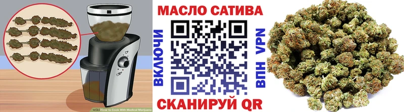 наркота  Болхов  OMG маркетплейс  Cannafood марихуана 
