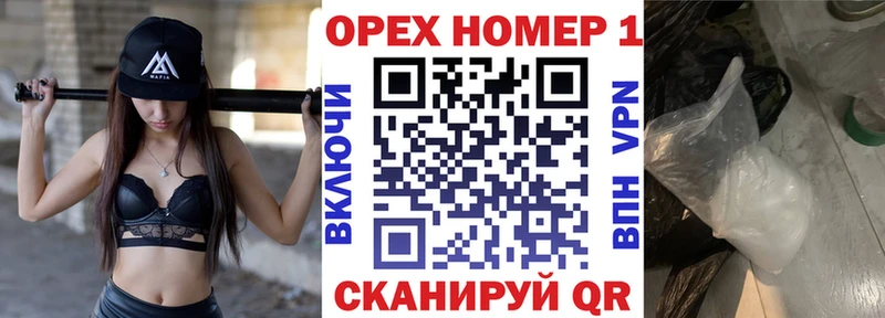 blacksprut онион  Болхов  КОКАИН Fish Scale 