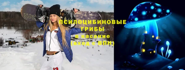 кокаин VHQ Богородск