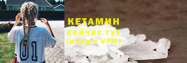 прущая мука Богданович