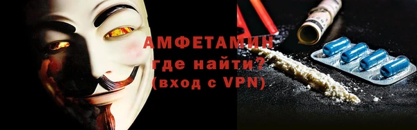 кокаин Беломорск