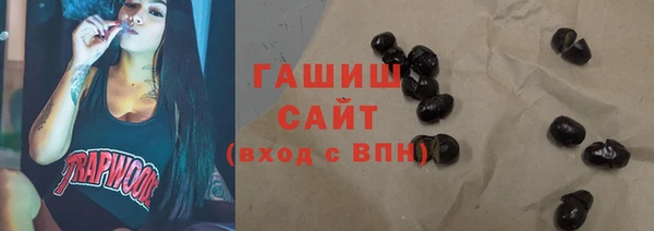 кокаин Беломорск