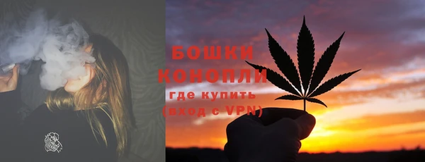 spice Белоозёрский