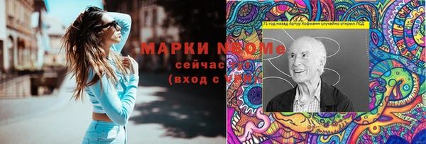spice Белоозёрский