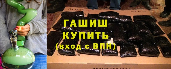 прущая мука Богданович