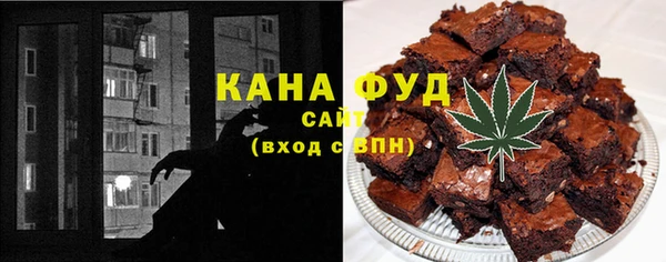 spice Белоозёрский