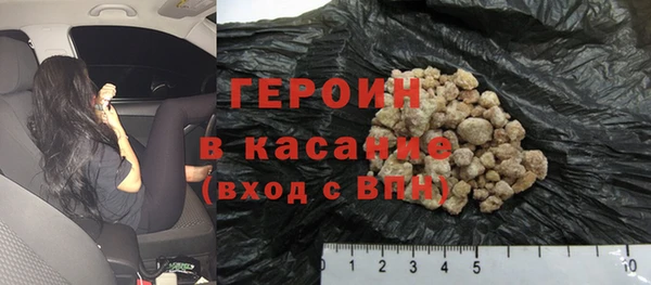 прущая мука Богданович