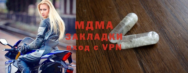 spice Белоозёрский
