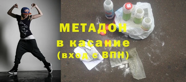 прущая мука Богданович