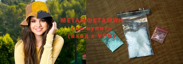 spice Белоозёрский