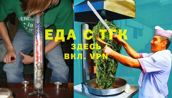 кокаин Беломорск