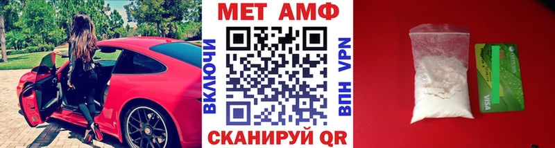 KRAKEN ТОР Болхов МЕТАМФЕТАМИН Methamphetamine