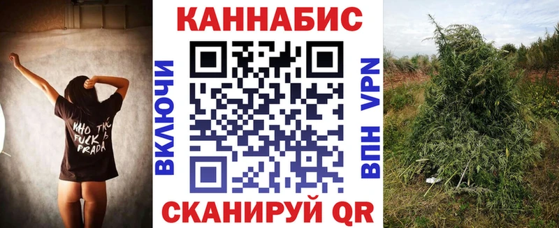 Шишки марихуана ГИДРОПОН Болхов